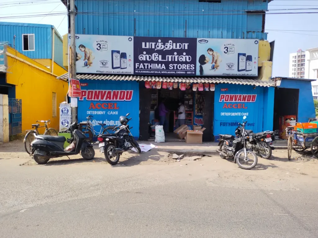 detergent cake,
detergent soap,
laundry detergent,
best laundry detergent,
detergent powder,
laundry soap, ponvandu accel detergent, ponvandu detergent cake, ponvandu detergent soap, best detergent cake for stain remvoal,