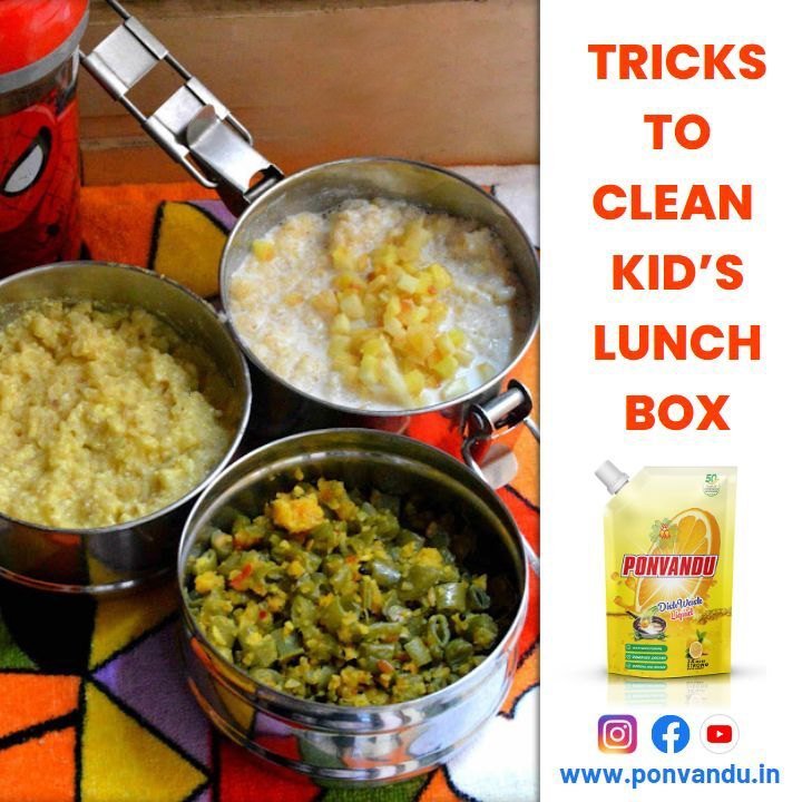 A bottle of Ponvandu dishwashing liquid featuring the brand logo and a lemon illustration, representing its powerful cleaning capabilities and refreshing fragrance.